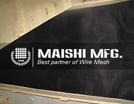 black wire cloth